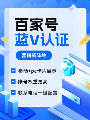 爱彩网站平台介绍